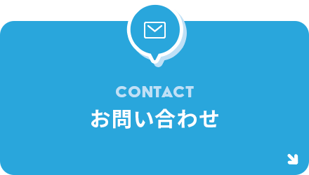bnrhalf_contact_btn